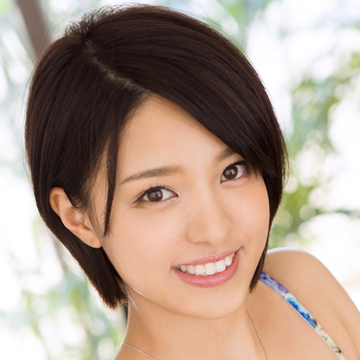 ひなた澪