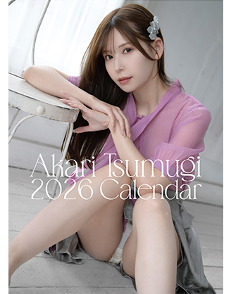 2026年カレンダー