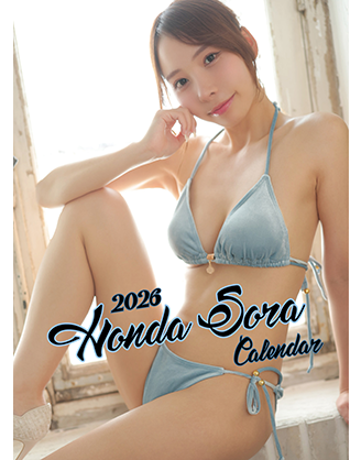 2026年カレンダー