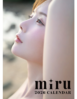 2026年カレンダー